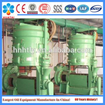 LD patent product rice bran oil pressing machine