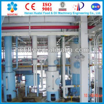 hot selling rice bran oil machine