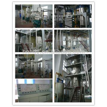 newest technology with high quality rice bran oil machine