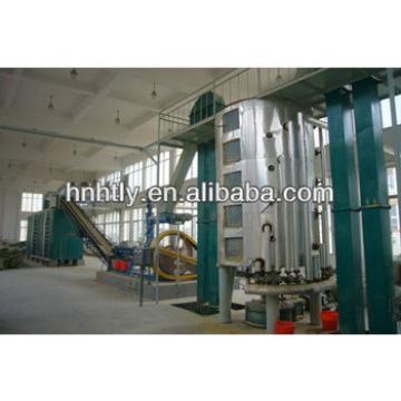 Rice Bran Oil Pelleting Machine