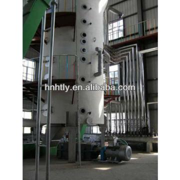 Avocado oil extraction machine from China biggest base