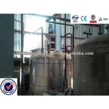 COOKING OIL PROCESSING PLANT WITH CE ISO CERTIFICATE