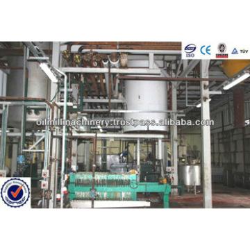 Cooking oil refinery equipment manufacturers made in india