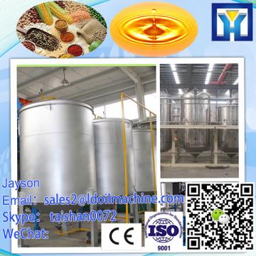 1-500TPD edible oil complete production line equipment plant