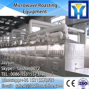 Hot chili/pepper/paprika dryer and sterilizer machine/microwave drying and sterilization equipment