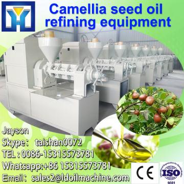 Corn Germ Oil Machine From LD