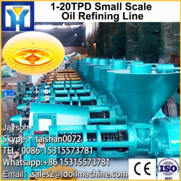 complete soybean oil production line