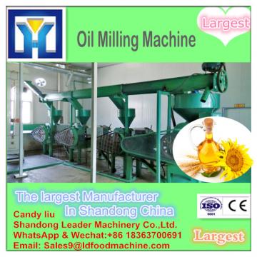 60T/H palm fruit process plant,palm fruit oil production line