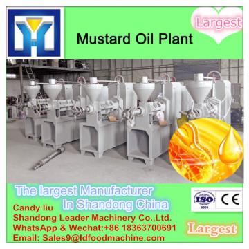 commerical corn flour milling machine