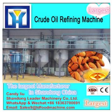 300TPD Crude Peanut Oil Mill