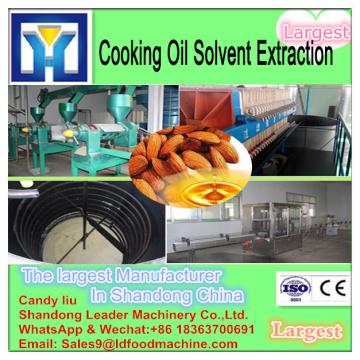 solvent extraction hexane solvent extraction oil extractor vegetable oil extractor oil extractor machine coconut oil extractor