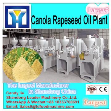 20--1000T/D rice bran oil press machine