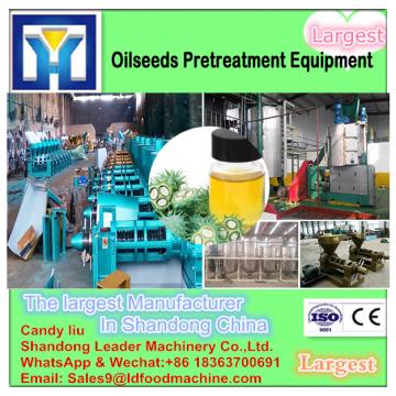 2017 the latest type castor oil extraction machine india