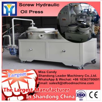 1TD small coconut oil refinery machine