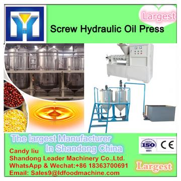 CE hot selling palm oil machineries