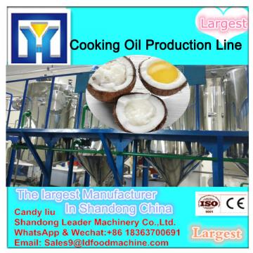 200TPD peanut edible oil refinery plant ,peanut oil solvent extraction plant for good quality