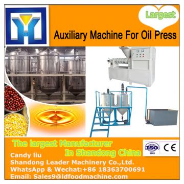 50TPD Mini Canola Oil Mill