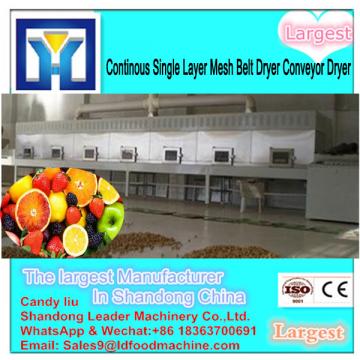 LPG Model Humic Acid Spray Dryer, Spray Drier Drying Machine