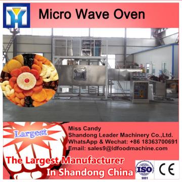 2017 Jinan hot sale microwave sterilization equipment for bean peanut dried fruit products