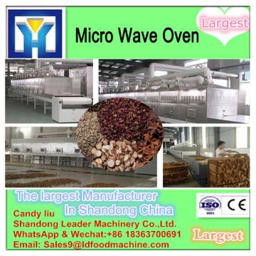 2017 China hot sale condiment microwave drying sterilization equipment