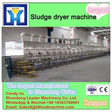 Energy saving China brand rotary paddle dryer design