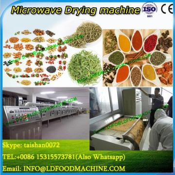 Carton microwave drying sterilization equipment