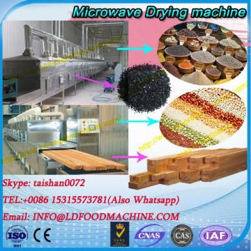 Tea processing machine, microwave tea dryer, dried tea sterilizer