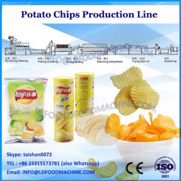 Twist snack potato pellets and chip snack(Twist snack pellets) making machine production line