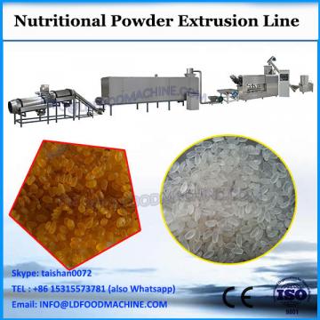 600KG/H Healthy nutritional baby rice powder processing line plant