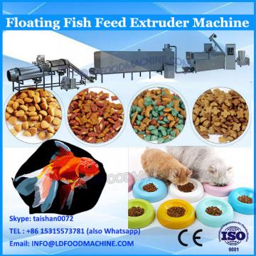 Qidong New Model Floating fish feed extruder machine,fish feed production line,fish feed pellet making machine