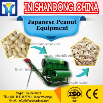 2018 domestic village active demand Long working life Small peanut sheller machine with Alibaba trade assurance