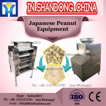 CE Cocoa bean oil press machine