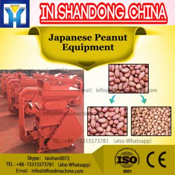 Good reputation at home and abroad Multifunctional automatic Peanut Sheller / Small Groundnut sheller peeler Shelling Machine