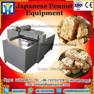 Good reputation at home and abroad Multifunctional automatic Peanut Sheller / Small Groundnut sheller peeler Shelling Machine