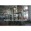 Corn Germ Oil Refining Machinery from china #3 small image