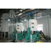 rice bran oil machine