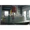 Hot selling negative pressure steaming extractor #3 small image