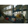 New technology rice bran expanding machine #3 small image