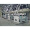 rice bran oil production line #3 small image