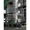 High efficiency sunflower oil extraction machinery