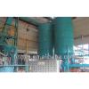 200-2000T/D palm kernel oil machine