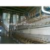 new technical palm oil tank #3 small image