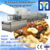 12KW small tea processing Tunnel Microwave dryer sterilizer Machine--Shandong microwave