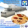 beans rice seeds drying equipment big capacity microwave tunnel continue produce roaster