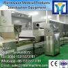 Hot chili/pepper/paprika dryer and sterilizer machine/microwave drying and sterilization equipment