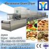 China suppliers microwave stoving machine for chemical products