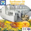 2016 Low Price and new design cold press rapeseed seed oil machine/ processing machinery/plant