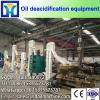 10-100TPD castor oil refining mill #1 small image