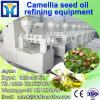 Cottonseed Oil Refinery Machine