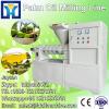 30TPD soybean edible oil refining equipment by 35years manufacturer